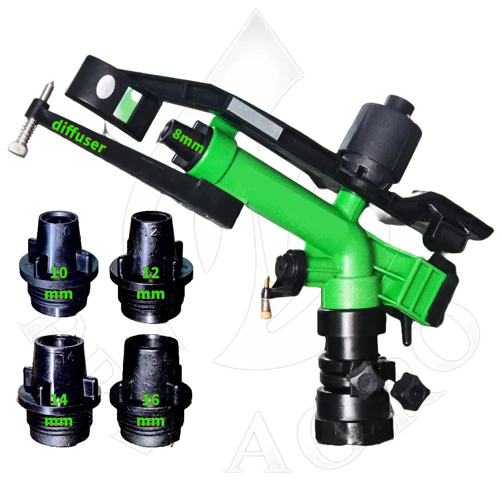 Premium Plastic 1.25 Inch Rain Gun With 4 Leg Stand | 180 Ft Diameter Coverage thumbnail