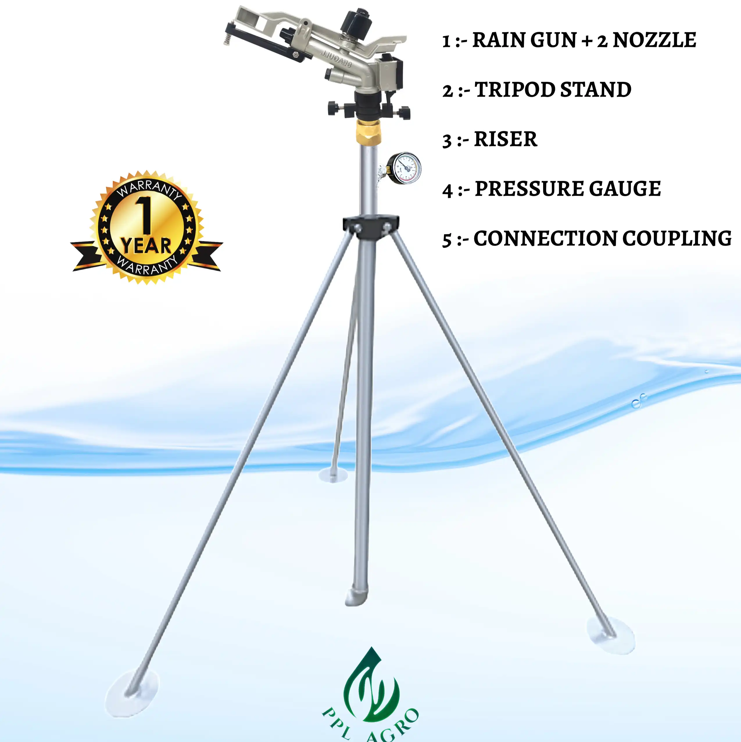 1 Inch Brass Rain Gun With Stand | 160 Ft Diameter Coverage thumbnail