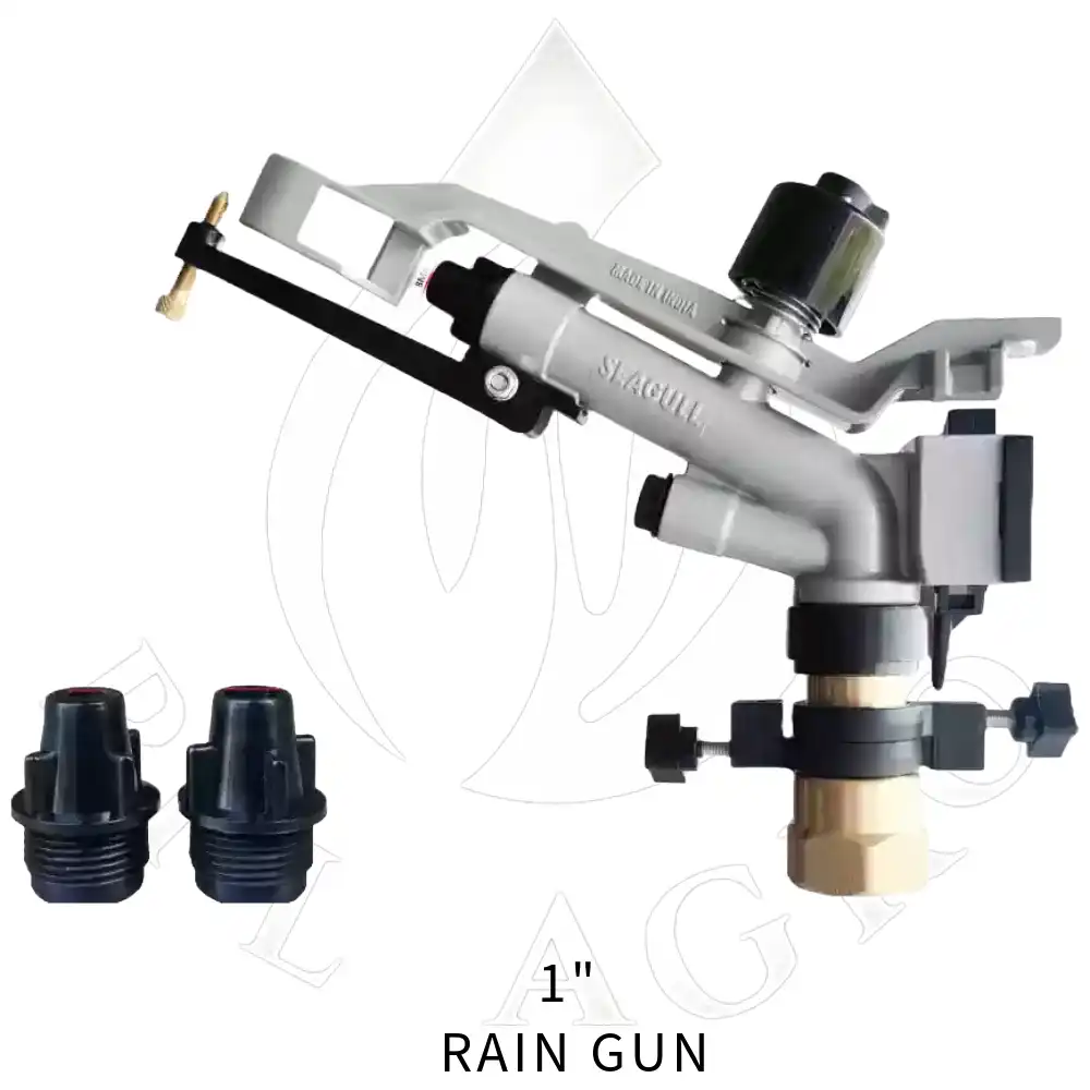 1 Inch Brass Rain Gun With Stand | 160 Ft Diameter Coverage thumbnail