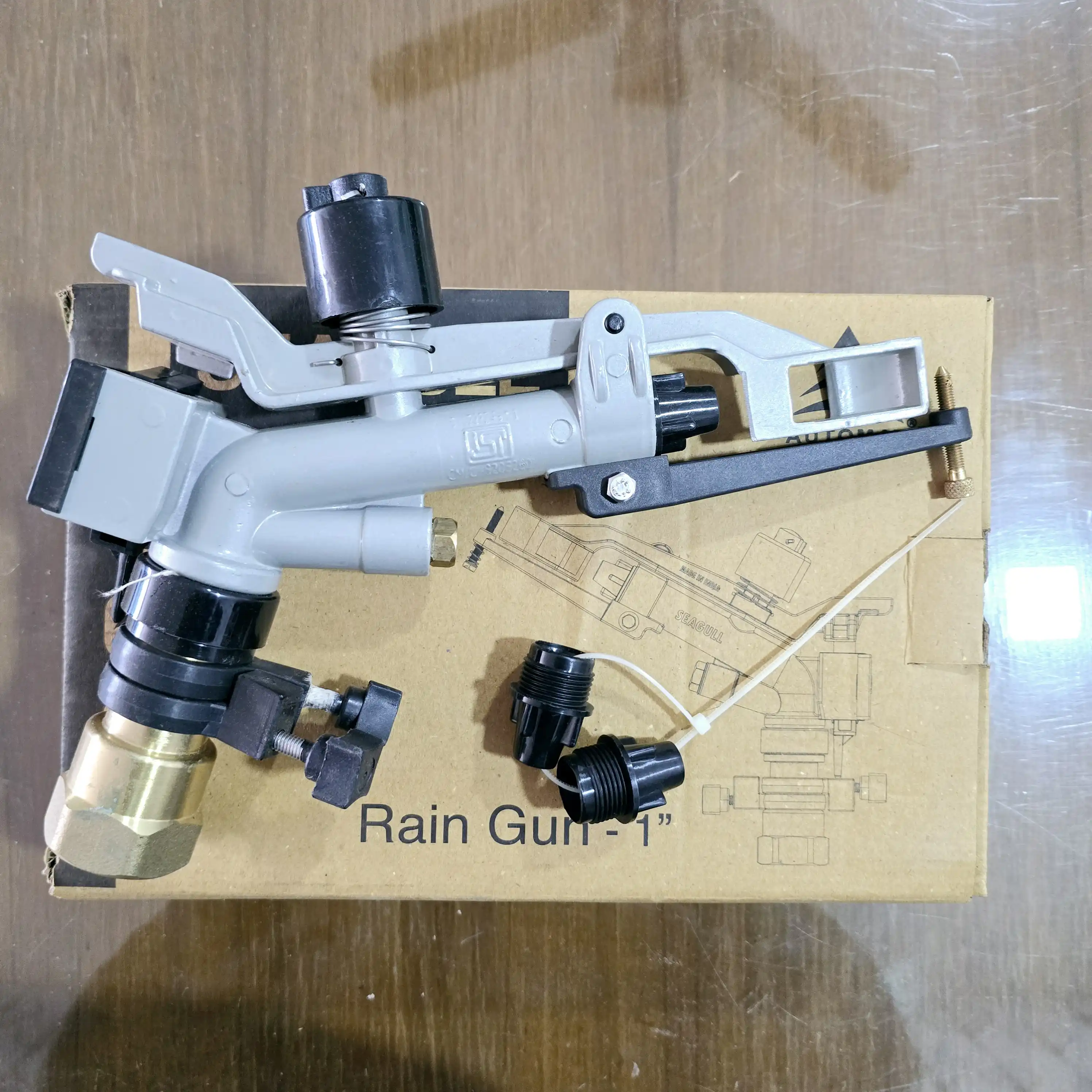 1 Inch Brass Rain Gun | 160 Ft Diameter Coverage thumbnail