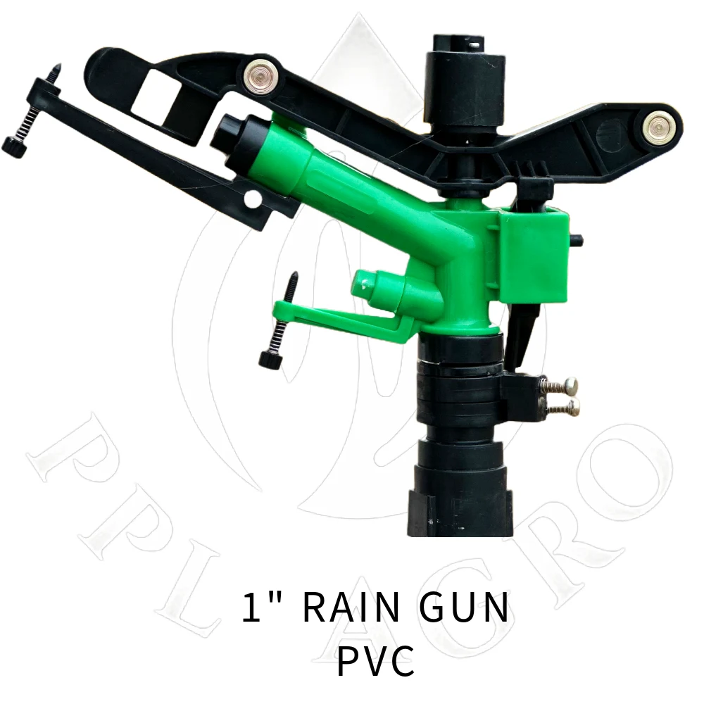 1 Inch Premium PVC Rain Gun With Stand | 160 Ft Diameter Coverage thumbnail